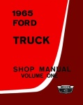 1965 Ford Truck Repair Manual